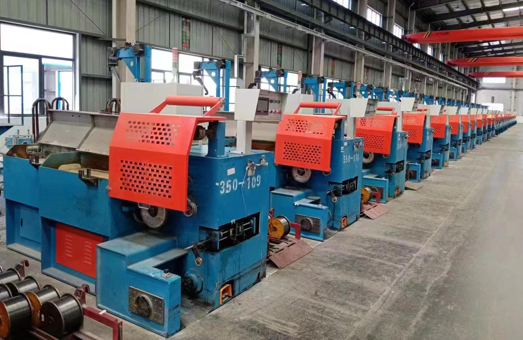 Wet Wire Drawing Machine